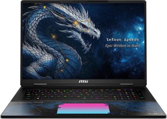 MSI Titan 18 HX Dragon Edition Draco Epic A2WJ-1218DE 18" Intel Core Ultra 9 290HX Plus 96GB DDR5 4TB SSD GeForce RTX 5090 001824-1218
