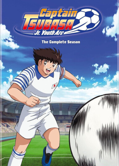 Captain Tsubasa: Junior Youth Arc DVD