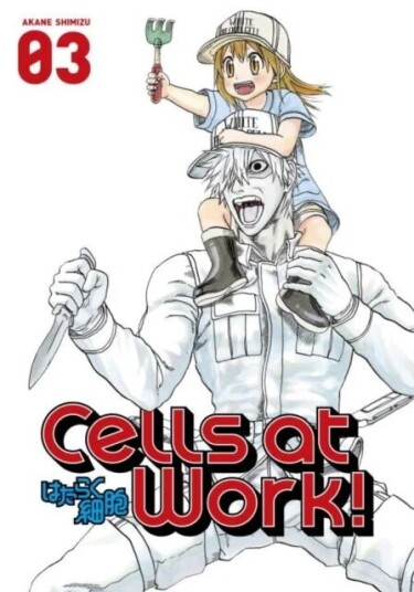 Cells At Work! 3 Av Akane Shimizu