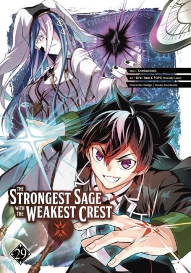 The Strongest Sage with the Weakest Crest 29 The Strongest Sage with the Weakest Crest 29