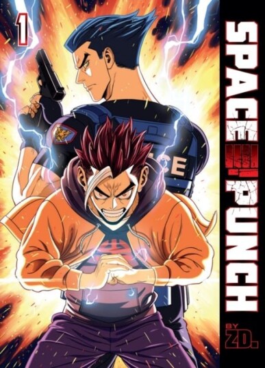 Space Punch Volume 1 Space Punch Volume 1