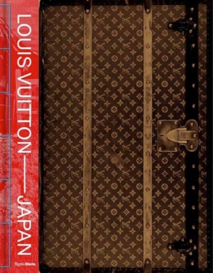 Louis Vuitton And Japan Louis Vuitton And Japan