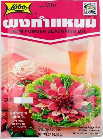 Nam   Powder Seasoning Mix   Lobo 70 gram Thailand