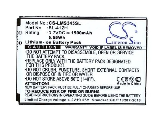 LG Risio batteri (1500 mAh 3.7 V)