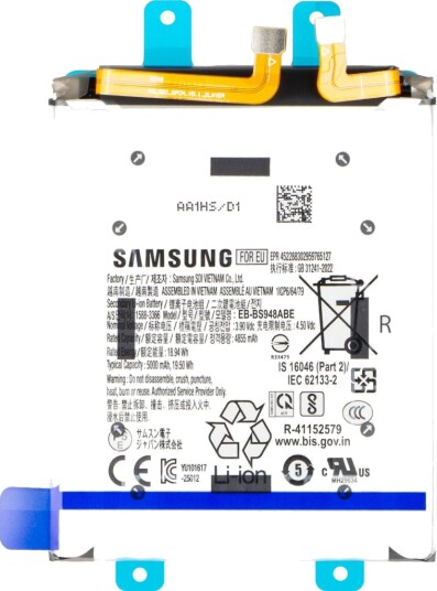 Samsung Galaxy S26 Ultra Batteri - 4855mAh - Original