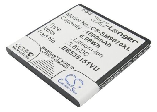 Samsung GT-i9070 Galaxy S2 Lite batteri (1600 mAh 3.7 V)
