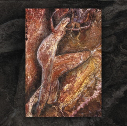 Coil Swanyard CD