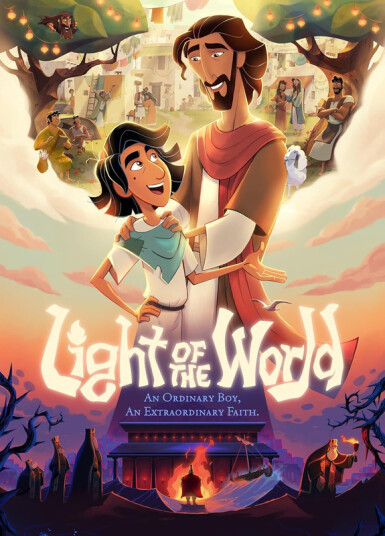 Light Of The World 2025 DVD