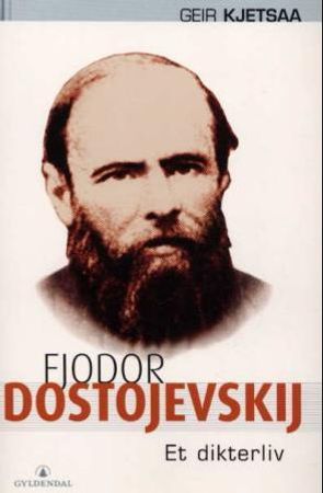 Fjodor Dostojevskij, Akseptabel bruktbok med markeringer