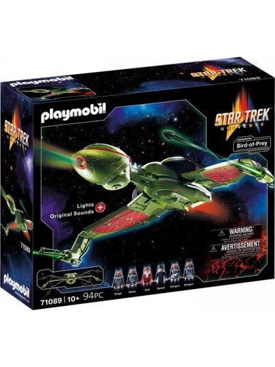 Playmobil Film - Star Trek - Klingon Bird of Prey