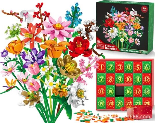 2026 Ny Mod25 Julekalender 2025 med 24 dagers jule blindboks og Daisy Bouquet blindboks