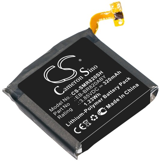 Batteri til Samsung Galaxy Watch Active 2 44mm osv Batteri til Samsung Galaxy Watch Active 2 44mm osv