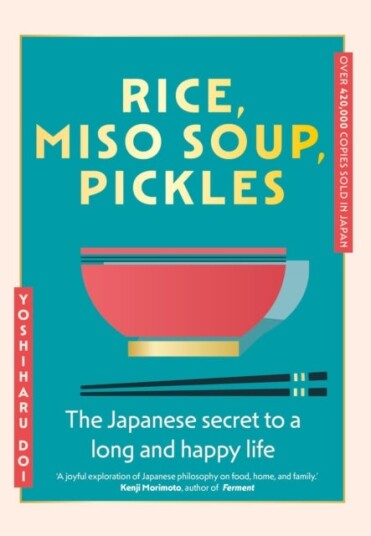 Rice Miso Soup Pickles