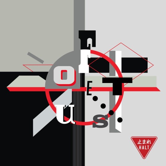 Halt Vinyl