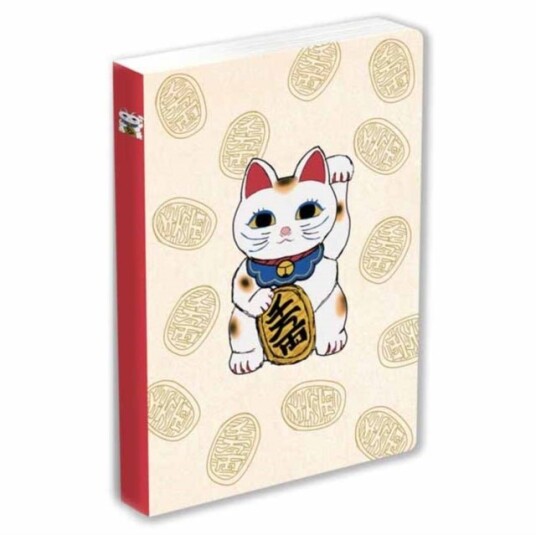 Journal Lucky Cat Maneki Neko Lined Paperback
