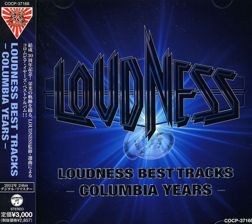 Loudness Best Tracks: Columbia Years CD