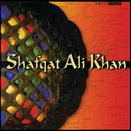 Shafqat Ali Khan Shafqat Ali Khan CD