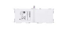 CoreParts batteri (MSPP3214)