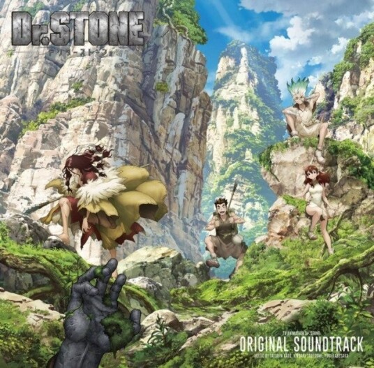 Tatsuya Kato Dr Stone Original Soundtrack Uk Vinyl