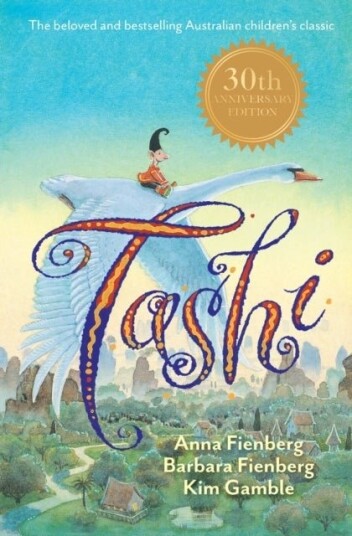 Tashi 30th Anniversary Edition Tashi 30th Anniversary Edition