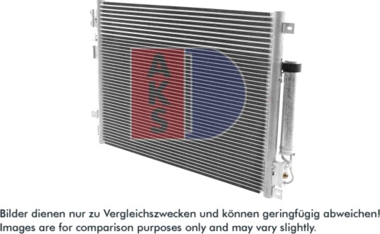 Kondensator, klimaanlegg AKS DASIS 132005N Kondensator, klimaanlegg AKS DASIS 132005N