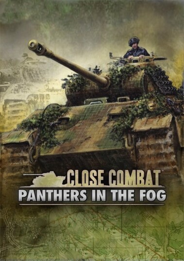 Close Combat: Panthers in the Fog (PC)