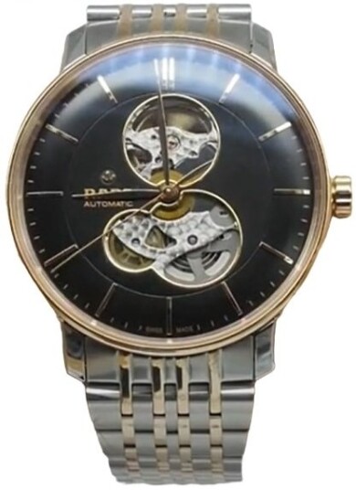 Rado Herreklokke R22894163 Coupole Sort/Rose gulltonet stål Ø41 mm