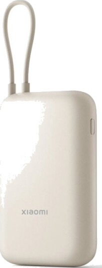 Xiaomi P15zm Strømbank 10000 mAh 22.5W Fast Charge USB-C Gyllenbrun Xiaomi P15zm Strømbank 10000 mAh 22.5W Fast Charge USB-C Gyllenbrun