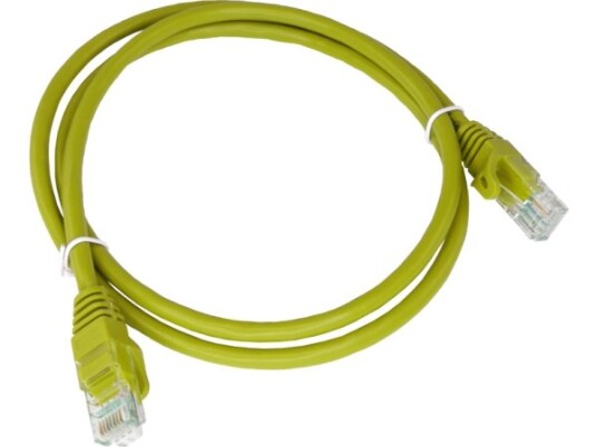 Avizio Kku6azol0.5 0.5M Cat6a U/Utp Utp Rj-45 Rj-45