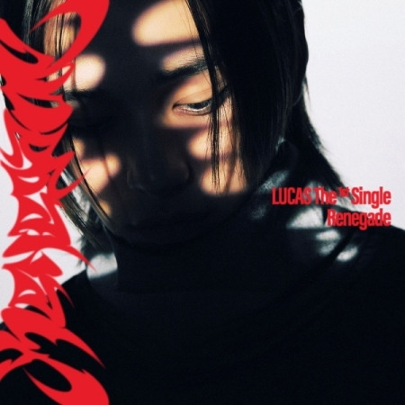 Lucas Renegade Photo Book Version CD