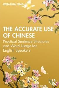 The Accurate Use Of Chinese Av Wen-Hua Teng