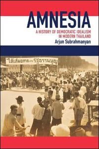 Subrahmanyan Arjun Amnesia