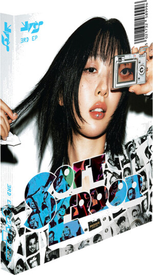 Yves  Soft Error Ver 1  CD
