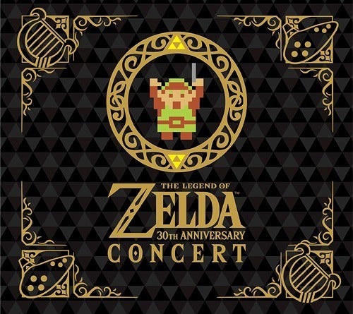 Spillmusikk Legend Of Zelda: 30th Anniversary Concert CD Spillmusikk Legend Of Zelda: 30th Anniversary Concert CD
