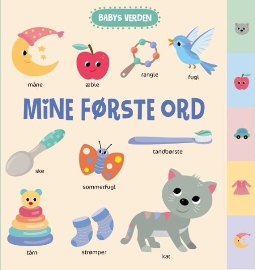 Babys Verden: Mine Første Ord | Språk: Dansk