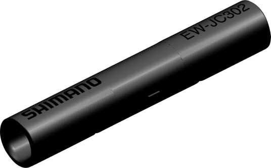 Shimano Di2 2 Port Junktion Boks