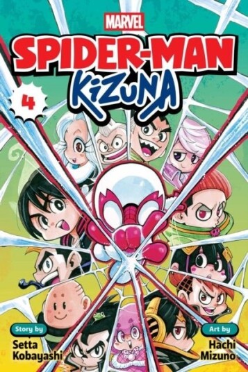 Spider Man: Kizuna Vol. 4