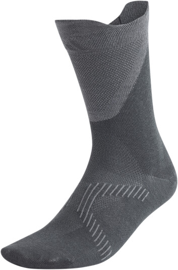 Adidas Run Light Crew Carbon / Grey Five, 43-45