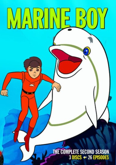 Marine Boy: The Complete Second Season DVD