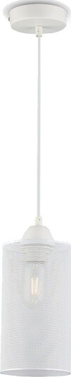E27 pendel i matt hvit metall   Ø13cm 1 meter ledning IP20 innendørs 5 års garanti