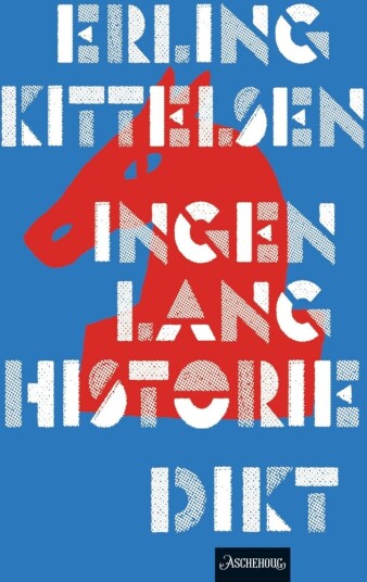 Ingen lang historie