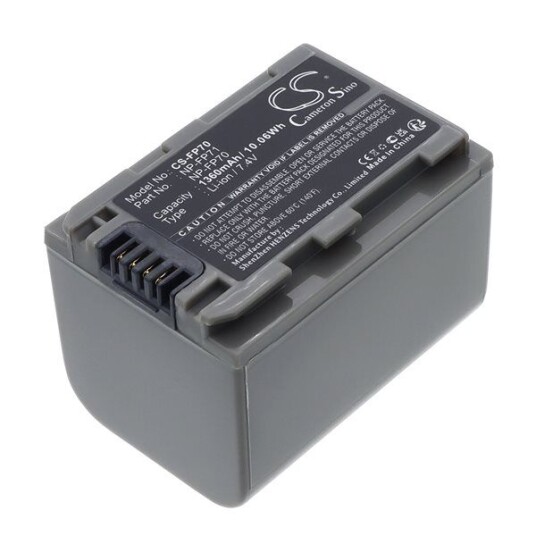 Sony DCR-HC20 batteri (1360 mAh 7.4 V, Grå) Sony DCR-HC20 batteri (1360 mAh 7.4 V, Grå)
