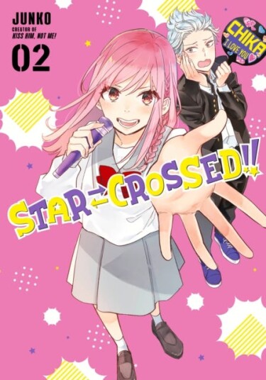 StarCrossed!! 2