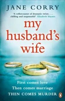 My Husband'S Wife Av Jane Corry