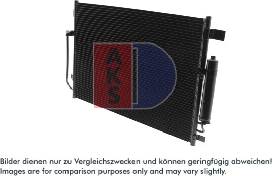 Kondensator klimaanlegg AKS DASIS 072041N