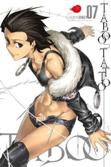 Taboo Tattoo Vol. 7 Taboo Tattoo Vol. 7