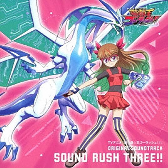Yugioh: Go Rush  Soundtrack  Sound Rush Three  CD