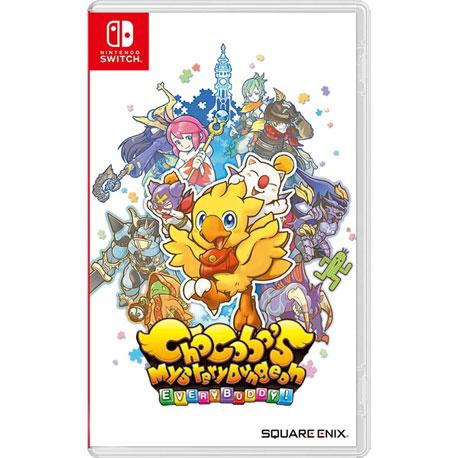 Chocobos Dungeon (Import) Chocobos Dungeon (Import)