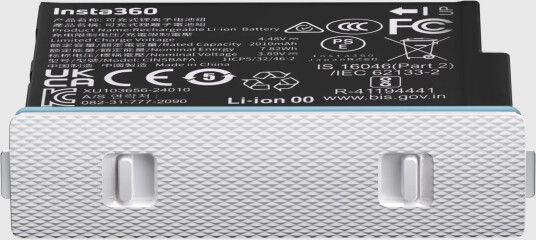 Insta360 X4 Air Battery Arctic White Insta360 X4 Air Battery Arctic White