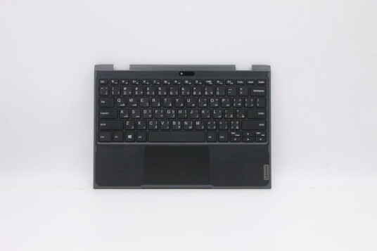 Lenovo Upper Case ASM AR-E B 81M9 MEDION